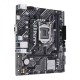 Материнская плата Asus PRIME H510M-K R2.0 90MB1E80-M0EAY0