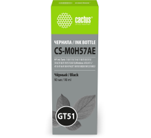 Чернила Cactus CS-M0H57AE