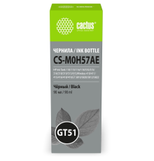 Чернила Cactus CS-M0H57AE