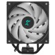 Охлаждение DeepCool AG400 DIGITAL B BK ARGB