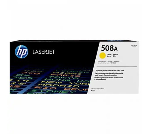 Картридж HP 508A CF362A