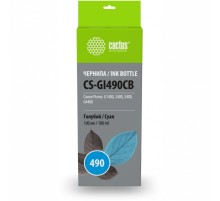 Чернила Cactus CS-GI490CB