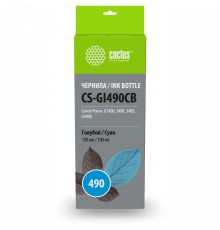 Чернила Cactus CS-GI490CB