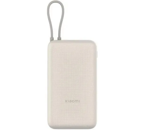 Внешний аккумулятор Xiaomi 33W Power Bank 20000 Beige BHR8851GL