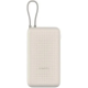Внешний аккумулятор Xiaomi 33W Power Bank 20000 Beige BHR8851GL