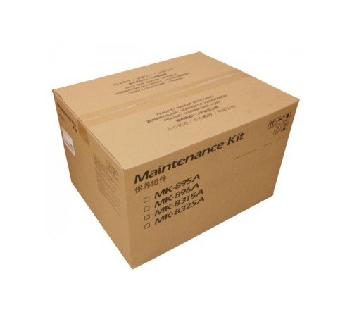 Сервисный комплект Kyocera TASKalfa-2550ci 1702MV0UN0 Сервисный комплект Kyocera TASKalfa-2550ci 1702MV0UN0