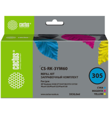 Заправочный набор Cactus CS-RK-3YM60