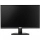 Монитор LightCom V-Lite-S ПЦВТ.852859.100