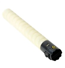 Картридж Pantum CTO-910HY Yellow