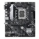 Материнская плата Asus PRIME H610M-A D4-CSM 90MB19P0-M0EAYC
