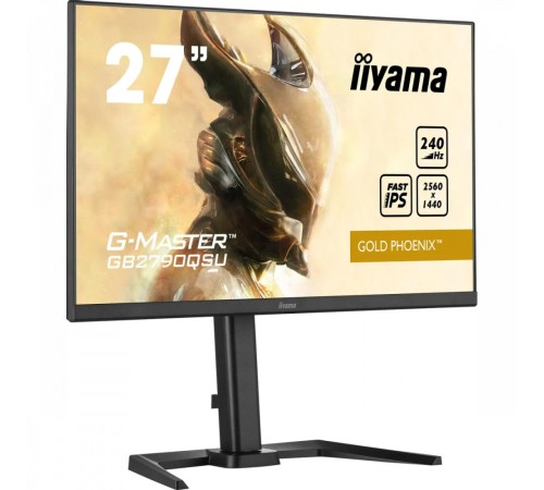 Монитор Iiyama 27 G-Master GB2790QSU-B5