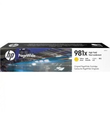 Картридж HP 981X L0R11A