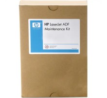 Комплект роликов HP C1P70A