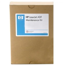 Комплект роликов HP C1P70A