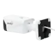 IP камера OMNY BASE miniBullet2E-WDS-SDL-C v2 28