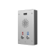 IP-домофон Fanvil I16S-02P