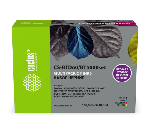 Чернила Cactus CS-BTD60/BT5000SET