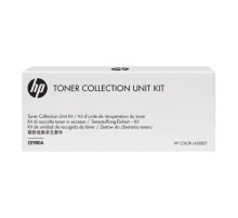 Блок для сбора тонера HP CE980A