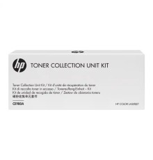 Блок для сбора тонера HP CE980A