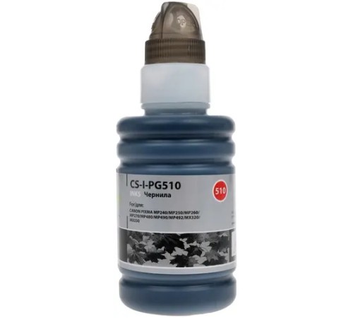 Чернила Cactus CS-I-PG510