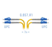 Патчкорд оптический LC/UPC SM G.657.A1 Duplex 7 метров SNR SNR-PC-LC/UPC-DPX-A-7m