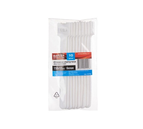 Стяжка-липучка многоразовая 150*12 /10 шт (белая) Netko Optima 12 x 150 white (54750)