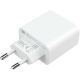 Сетевое зарядное устройство Xiaomi Mi 33W Wall Charger BHR4996GL