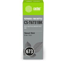 Чернила Cactus CS-T6731BK