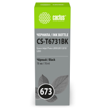 Чернила Cactus CS-T6731BK
