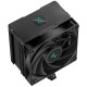 Охлаждение DeepCool AG500 DIGITAL BK