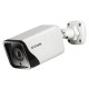 IP видеокамера D-Link DCS-4714E/UPA