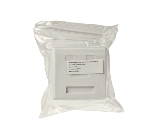 Розетка компьютерная Netko LX-522 (52445)