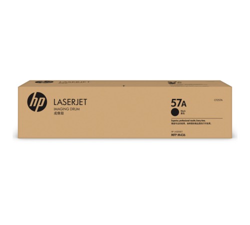 Блок фотобарабана HP 57A CF257A
