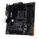 Материнская плата Asus TUF GAMING B550-PLUS WIFI II 90MB19U0-M0EAY0