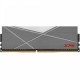 Оперативная память Adata XPG SPECTRIX D50 RGB AX4U413316G19J-ST50