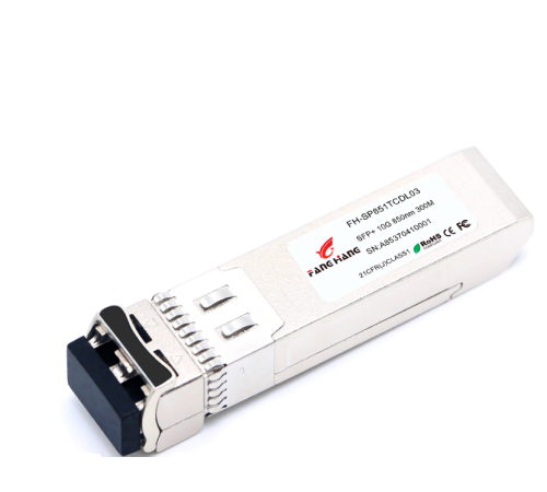 Трансивер Fang Hang FH-SP851TCDL03