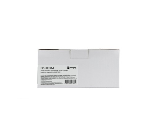 Картридж Fplus FP-600XM