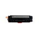 Картридж Fplus FP-CC530A