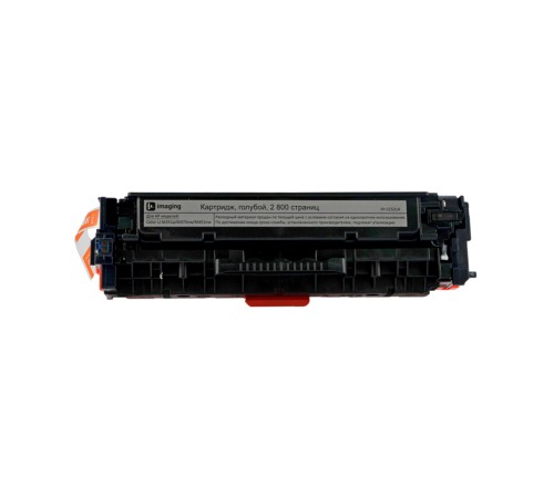 Картридж Fplus FP-CC531A