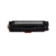 Картридж Fplus FP-CC532A