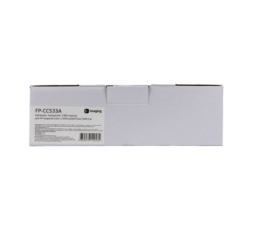 Картридж Fplus FP-CC533A
