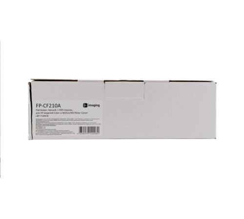 Картридж Fplus FP-CF210A