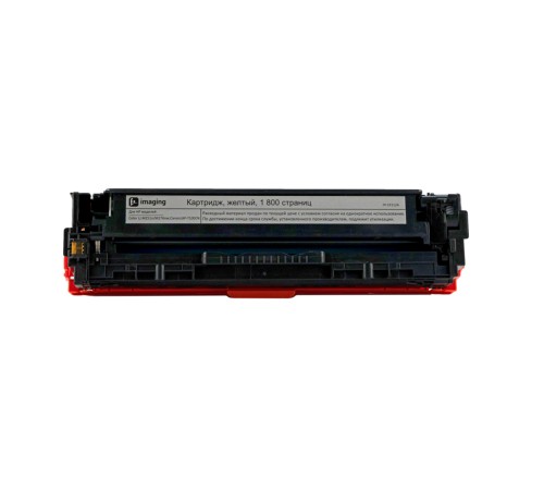 Картридж Fplus FP-CF212A