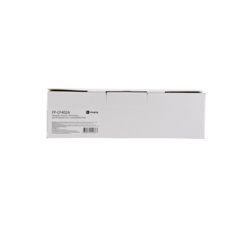 Картридж Fplus FP-CF402A