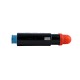 Картридж Fplus FP-EXV11