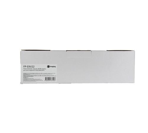 Картридж Fplus FP-EXV22