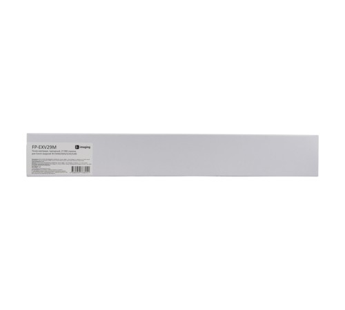 Картридж Fplus FP-EXV29M