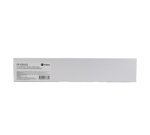 Картридж Fplus FP-EXV32