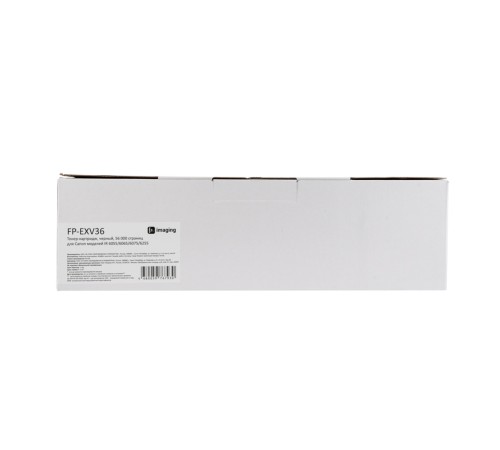 Картридж Fplus FP-EXV36