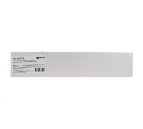 Картридж Fplus FP-EXV38